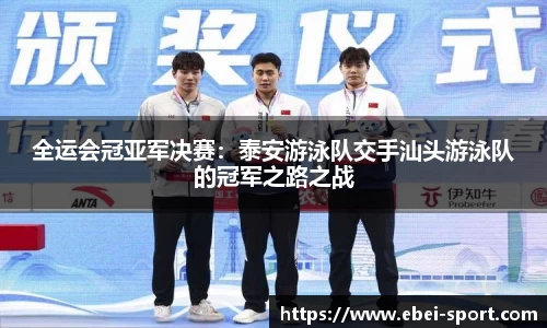 EMC易倍体育