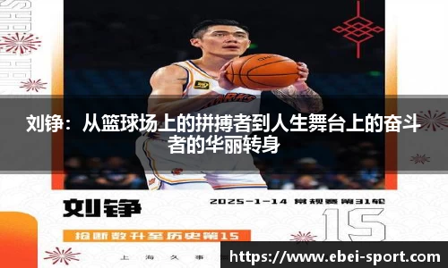 易倍体育官网